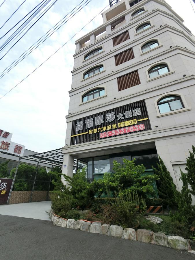 Formosa Hotel Douliu Exterior foto
