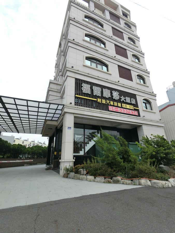 Formosa Hotel Douliu Exterior foto